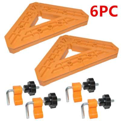 Woodworking Right Angle 45 90 Degree Jig Carpenter Positioning Corner Clamp Wood Picture Frame Fixture Fixing Clip Tool Set