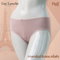 กางเกงชั้นในสตรี แบรนด์ GUY LAROCHE ทรงครึ่งตัว HALF   แบบเรียบ GU3M69  ผ้า Tactel นุ่ม ยืด สวมใส่สบาย