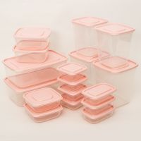 17Pcs/Set Plastic Food Fresh-Keeping Box  Refrigerator Storage Container Microwave Oven Transparent Boxes Kitchen Sealed Jar