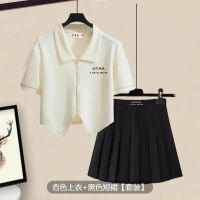 2023 Womens Golf Clothing Golf Skirt Golf Shorts Golf Suit Womens Golf Clothing New Product Utaa Two-piece Set For Women