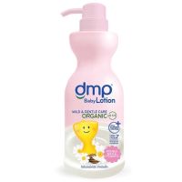 dmp baby lotion 480 ml เบบี้โลชั่นบำรุงผิวสำหรับเด็ก