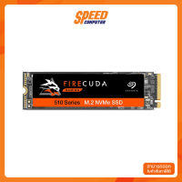 SEAGATE SSD FIRECUDA 510 500GB NVME M.2 นาทีทอง (ZP500GM3A001-นาทีทอง) เอเอสดี By Speed Computer