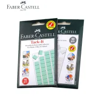 Faber Castell Clay Nail Free Adhesive  Clay Photo Wall Adhesive non Marking Poster Glue  Two Sides Paste  Double-sided Adhesive. Adhesives Tape