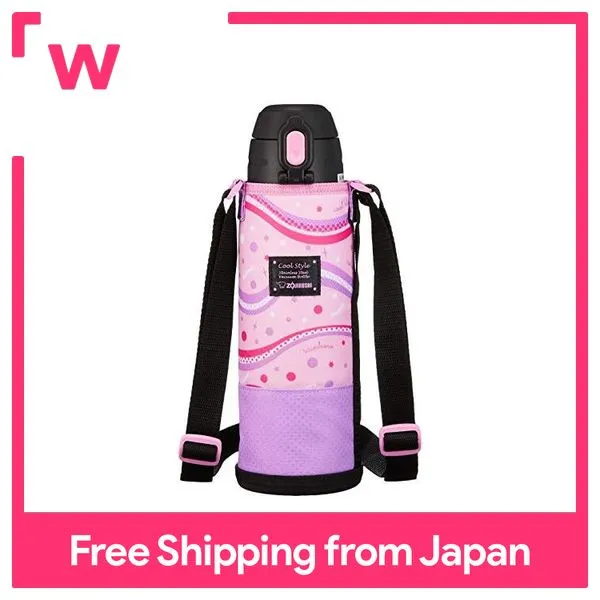 Zojirushi (ZOJIRUSHI) Cool Sports Bottle Mix Purple 1030ml SPJB10VU