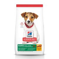 Dry Dog Food Hills Science Diet Puppy Small Bites อาหารลูกสุนัข หรือแม่สุนัขตั้งท้อง/ให้นม (ขนาดเม็ดเล็ก) ขนาด 2.04 กก. อาหารสุนัข อาหารแห้งสุนัข แบบเม็ด