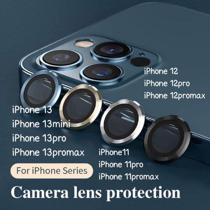 พร้อมส่ง-เลนส์กล้องอลูมิเนียม-ครอบเลนส์กล้อง-for-iphone-14promax-14pro-14-13promax-13pro-13-12promax-12pro-12-11-11pro-11promax