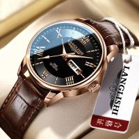 【HOT】 LANGLISHI 2021 Man Watches Wristwatch