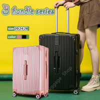 HANK A051&amp;007 กระเป๋าเดินทาง20 24 28นิ้ว Luggage กระเป๋าล้อลาก วัสดุPC กระเป๋าซิปแฟชั่นประณีต กระเป๋าเดินทางล้อลาก รุ่นชิป Trolley Bag Suitcase Travel