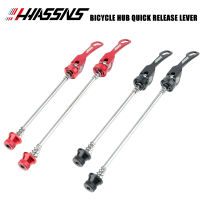 HASSNS จักรยาน Hub Quick Release Lever Mtb Cube QR Micro Spline Ratchet Mountain Road Bike Shaft สำหรับ Freehub ขี่จักรยานอะไหล่1คู่