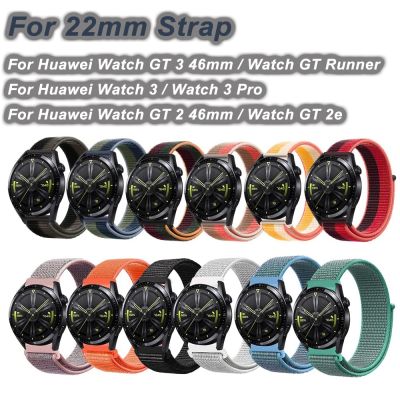 22mm Strap For Huawei Watch GT Runner strap Nylon Adjustable Breathable Watch Band for Huawei Watch GT 3 46mm Bracelet Velcro