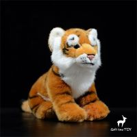 ตุ๊กตาหุ่นหล่อทองแดงลูกเสือน่ารักจากเรื่อง Plushie King Of The Jungle รูปสัตว์เหมือนจริงของเล่นตุ๊กตาตุ๊กตายัดไส้ Kawai ของเล่นเด็ก2023ใหม่