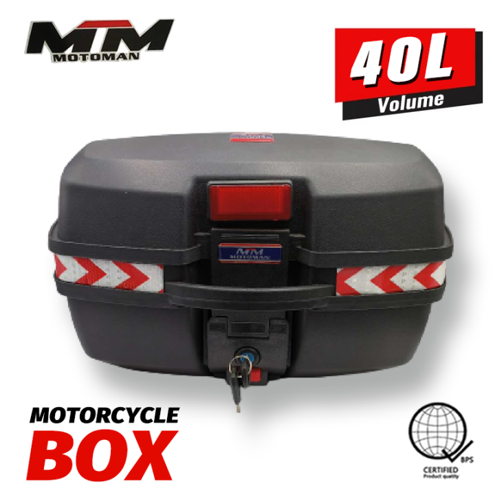 MTM top box for motorcycle 45 liter motorcycle alloy top box for