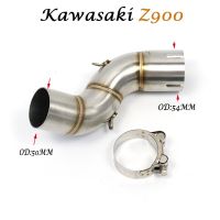 Z900 51mm Motorcycle Exhaust Modified Middle Pipe Link Pipe Slip On Section Muffler For Kawasaki Z 900 A2 Z900e 2017 2018-2021 Haberdashery