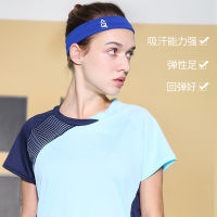 AQ Headband Sports Anti-Sweat Band Yoga Hair Band Mens Sweat-Wiping Womens Face Wash Head Guard Headscarf Basketball Running Sweat Absorbing Summer