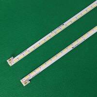 2 PCS LED Backlight SEL470FY(LDF-200)-X4-R/L สำหรับ Skyworth 42E615L SEL420V8-S0AA 5300-AZ420V8R0/L0