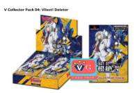 V-cp04 Vilest deletor ชาโดว์ ลิ้ง เพลมูน ดาร์ค มุรา VG card shop