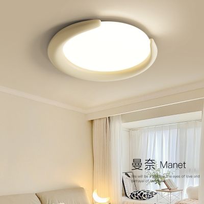 [COD] Bedroom ceiling wabi-sabi style modern minimalist full-spectrum eye protection childrens room master bedroom lamps