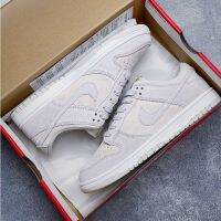 2023 6.18 Original sb duk Low cut Casual Sports Skate Shoes Sneakers For Men Women Cream Grey