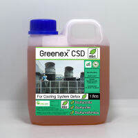 น้ำยาล้างตะกรัน 3 in 1 Cooling System Detox [ Greenex CSD ] - ขนาด 1 ลิตร [ 1 Liter ]