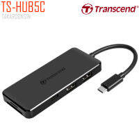 Transcend USB-C 6 in 1 Hub with PD (TS-HUB5C)