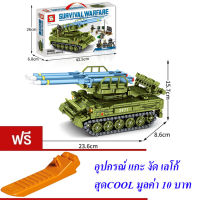 ND THAILAND ของเล่นเด็ก ตัวต่อเลโก้ เลโก้ รถถัง รถทหาร ทหาร(กล่องใหญ่สุดคุ้ม) S SURVIVAL WARFARE SA-6 506 PCS 1673