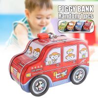 Cute Cartoon Money Box Piggy Bank Cash Coin Money Bank Collecting Bank Saving Box For Kids Children Hot Sale