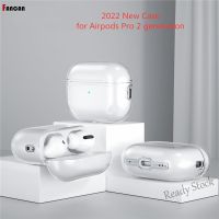 【hot sale】 ☏✢◆ C02 Clear Case for AirPods Pro2 2022 Silicone Case air pods pro 2 Funda airpods pro 2022 Transparent Earphone for airpod pro 2nd