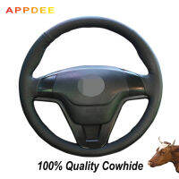 APPDEE for Honda CRV CR-V 2007 2008 2009 2010 2011 Black Genuine Leather Car Steering Wheel Cover Interior Accessories Parts