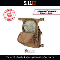 5.11 Tactical - Helmet/Shove-It Gear Set กระเป๋าใส่หมวกกันน็อค ทหาร ตำรวจ กระเป๋าเสริม กระเป๋าสะพายหลัง กระเป๋าใส่อุปกรณ์ กระเป๋าใส่พลั่ว