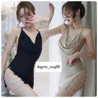 H Beautiful LINGERIE SEXY HOT LINGERIE โมเดลล่าสุด 1311