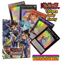 100Pcs No Repeat Holographic Yugioh Card In English YU GI OH Master Duel Competitive Deck Trading Card Game Shiny Collection