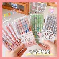 พร้อมส่ง? ปากกา ลายน่ารัก 0.5 mm เซตสุดคุ้ม 1 กล่อง 6 แท่ง น่ารักทุกลายเลย งื้ออ สีหมึกเป็นสีดำนะ