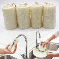 【YF】✾♈  1/3 Pcs Loofah Luffa Loofa Shower Sponge Spa Scrubber Horniness Remover Bathing Massage Washing Dishes