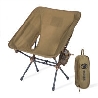 OneTigris Portable Camping Chair 04