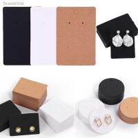 ▫✾卍 50pcs Jewelry Display Cards Earrings Necklaces Kraft Paper Tags Self-Seal Bags Earring Cards Necklace Display Jewelry Packaging