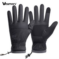 （ At）ถุงมือสกีฤดูหนาวสำหรับผู้ชาย WindproofThicken หน้าจอสัมผัสที่อบอุ่น OutdoorGloves ถุงมือขี่จักรยานภูเขา