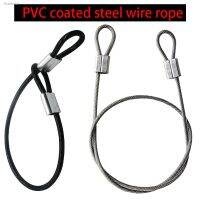 ✴☄﹊ 1.5-3mm Coated Steel Wire Rope Suspension Cable Lifting Component Coated Short Rope Hanging Rope Lock Safety Lanyard Chain