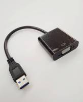 CableUSB3.0Port to VGA15pin Adapterตัวแปลง สายแปลง สายสัญญานภาพ ต่อคอมกับจอ ภาพชัดสัญญานดี ใช้ง่าย ได้มาตราฐาน