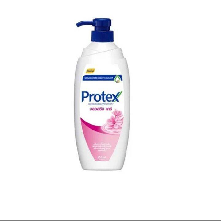 ครีมอาบน้ำ-โพรเทคส์-protex-ขวดปั้ม-ขนาด-450ml-ส่งเร็ว-จาก-กทม