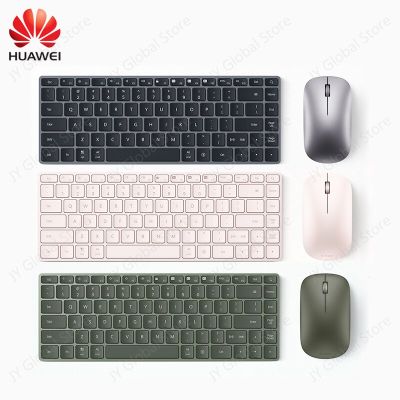 HUAWEI Smart Keyboard Mouse Sets CD34 Wireless Keyboard CD23 Wireless Bluetooth Mouse 3 Device Connected for Laptop Tablet