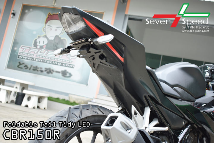 ท้ายสั้นแม่เหล็ก-sevenspeed-cbr150r-2019-พร้อมไฟส่องป้ายทะเบียน