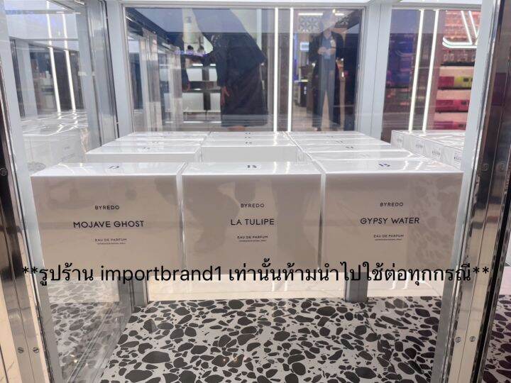 น้ำหอม-byredo-คละกลิ่น-ของแท้-kingpower