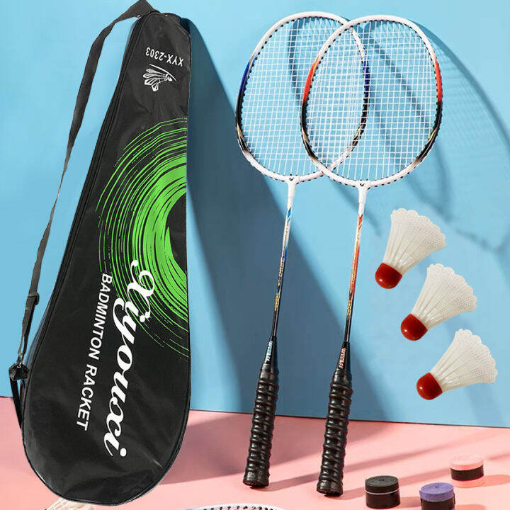 Badminton racket set 3pcs double racket with free shuttlecock for