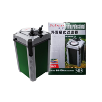 Jebao 503 กรองนอกตู้ปลา External Filte กรองนอก  750L/Hr 15W