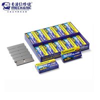 【cw】 FR1 Carbon Toughness Scraper Frame OCA Glue Polarizer Film Remover ！