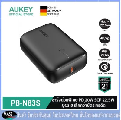 AUKEY PB-N83S MINI POWER BANK 10000 MAH  พาวเวอร์แบงชาร์จเร็ว PowerPlus Sprint 10000mAh 22.5W Power Delivery USB C With Quick Charge 3.0