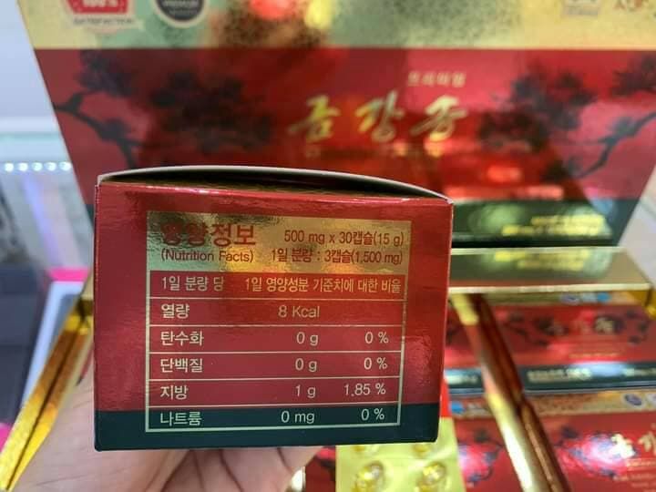 น้ำมันสนเข็มแดง-kumgangsong-premium-เกรดพรีเมียม-500-mg-1-กล่อง-30-เม็ด-ส่งฟรีไม่ต้องใช้โค้ด