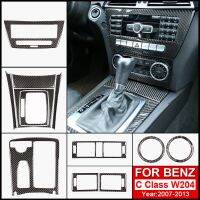 Car Central Control CD Panels Decor Sticker Cover Trim Frame Decorative Fit For Mercedes Benz W204 2007 2008 2009 2010