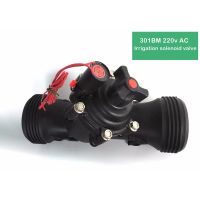 【hot】❦  3  inch Agricultural Irrigation System 220V 24V 12V Lawn Sprinkler Garden Greenhouses Solenoid