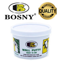 สีโป๊ว สีโป้ว ซ่อมผนัง ซ่อมรอยแตกร้าว กันซึม อุดรอยรั่ว BOSNY Wall Putty B219 บอสนี่ โป้วกำแพง ซ่อมรอยแตกร้าว 0.5 กก.